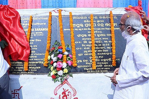 Shri Pratap Chandra Sarangi launches Project on Cage Culture Demonstration  in Odisha – epashupalan