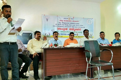 World Veterinary Day celebration in Kalaburagi of Karnataka state in 2019 by Veterinarians