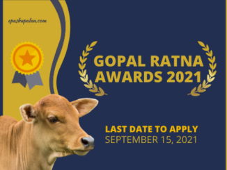 Gopal Ratna Award