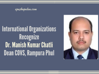 International Organizations Recognize Dr Chatli, Dean COVS, Rampura Phul